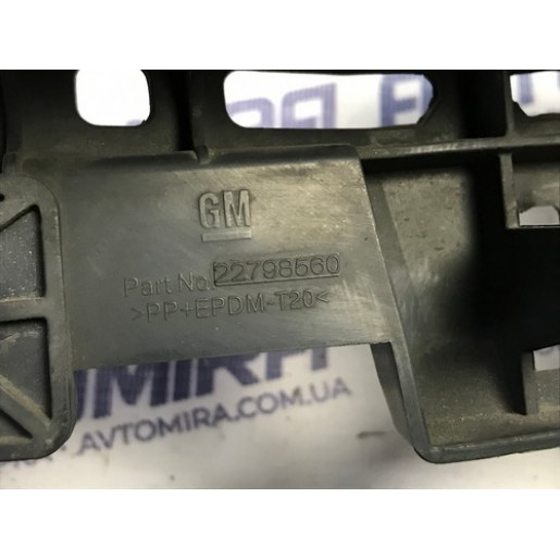 Кронштейн переднего бампера центральный Opel Insignia 2008-2017 22798560